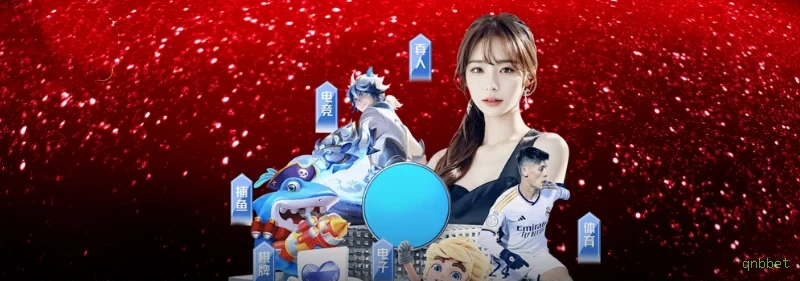 A Importância da Categoria 'Reclamações' no qnbbet: Um Espaço para Diálogo e Melhoria